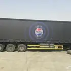 ستائر شاحنات PVC Truck Curtains