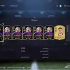 للبيع تشكيلة فيفا 26