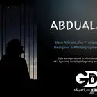 تصميم جرافيك   مونتاج   عمل ملفات وورد   بوربوينت  الخ