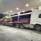 لوبد في الدمام
