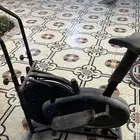سيكل جري