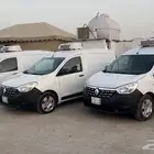 رينو فان ثلاجة