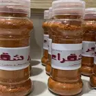 حبحر شقرا مغسول ومجفف ومطحون