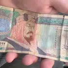 عمله نادره للمؤسس 200