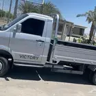 نقل عفش