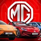 قطع غيار MG