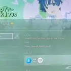ايدي شبه ثلاثي