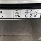 لوحة مميزة رقم 5 فردي