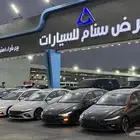 النترا 2025 وارد الصين