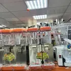 مكينة عصير تبريد