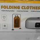 مجفف كهربائي