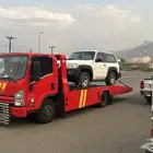سطحه متواجد في القصيم راجع للغربيه الطايف مكه جده
