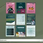ادارة حسابات التواصل - خدمات تسويق - تصميم جرافيك