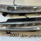 قطع غيار سيارة