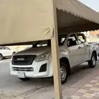 ايسوزو 2020 دبل غمارتين