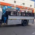 دينا ونش كرين