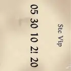 رقم مميزه stc