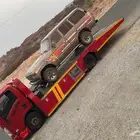 العارضه
