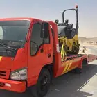 بوبكات ورصاصة للاجار