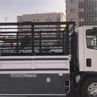 ديانه 5 م للنقل والتحميل والتوصيل
