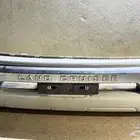 صدام جيب