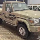 شاصات وكبسولات مخزنه وجديده اصفار