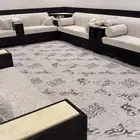كنب بيج مجلس رجال مع خشب باللون البني الغامق
