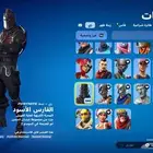 حساب شيطون نادر