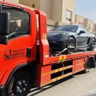 سطحه موجود جدة مشوار فيه الريال الدمام أبها أي مكان كلمني