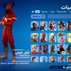 حساب فورت نايت كامل بالمعنى الحرفي