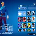 حساب فورت نايت اسطوري وقديم للبيع