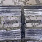 شبك داخلي تورس