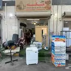 محل مكه اثاث مستعمل. مسوي عروض من طرف يوسف الفريح