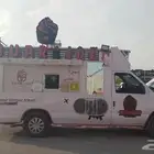 سيارة ايسكريم