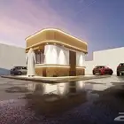 تصميم كشك