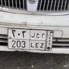 لوحه للبيع مميزه