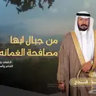 مصمم شيلة