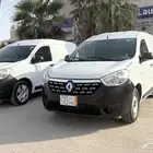 رينو دوكر ايجار 2020