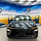 سوناتا كمفورت 2025