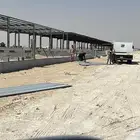 مقولات عامه