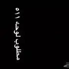 مطلوب لوحه 511 او روق