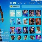 حساب فورت نايت للبيع
