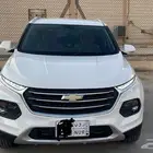 للتنازل بدون مقابل بنك الانماء