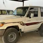 جيب ربع ابيض 2018