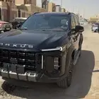 ماكسيوس D90 MAX اكسكتف لكجري 2025 فل كامل