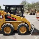 بوبكيات. للإيجار