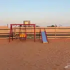 طريق الدمام