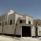 فيلا