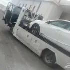 سطحة