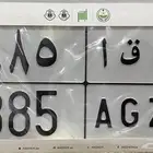 لوحه ثلاثيه مكرر
